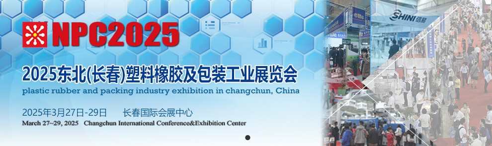 微信圖片_20250305090225.png
